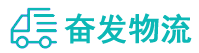 中山到吉安县物流公司